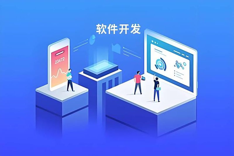 企业信息化建设：如何高效推进数字化转型