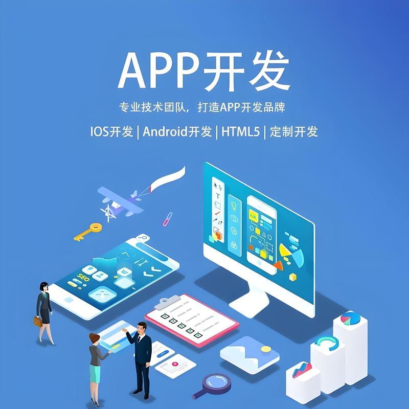 企业信息化建设：提升效率的新航标