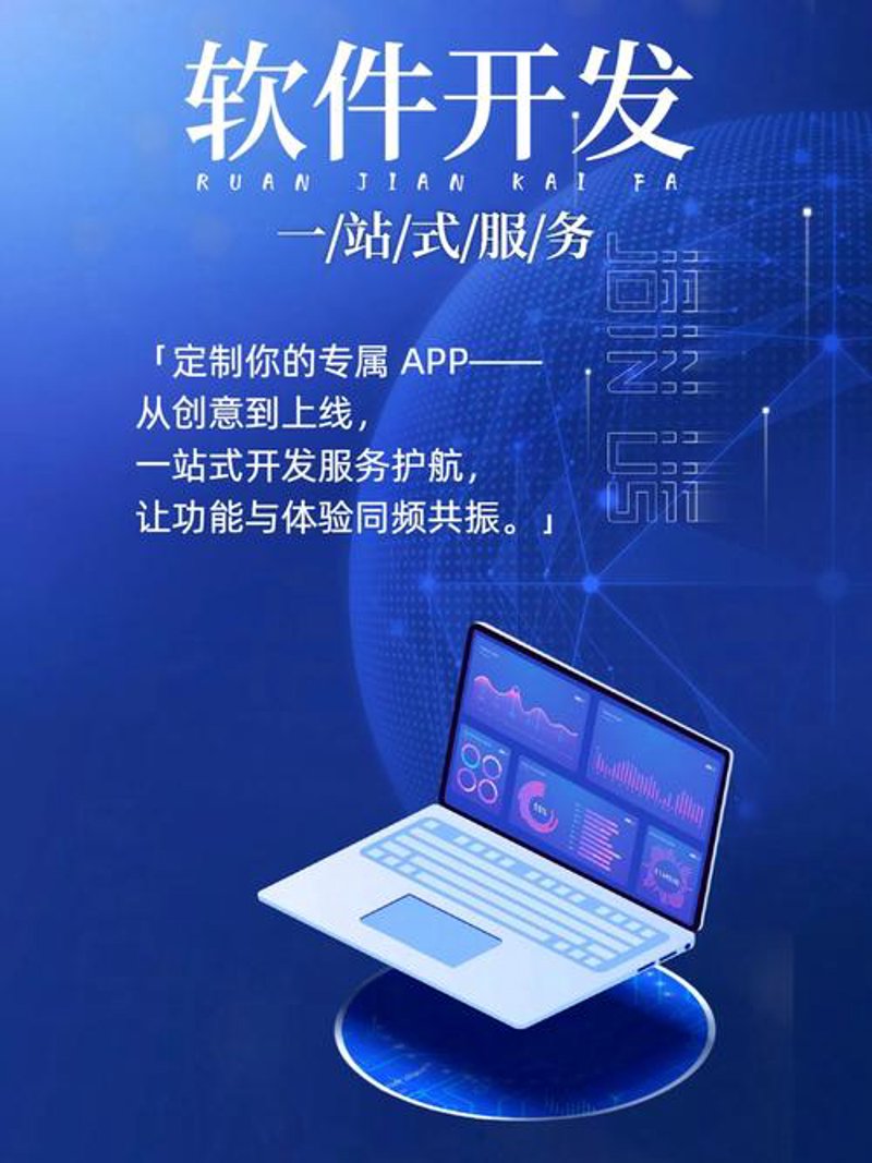 选择适合你的OA办公系统指南