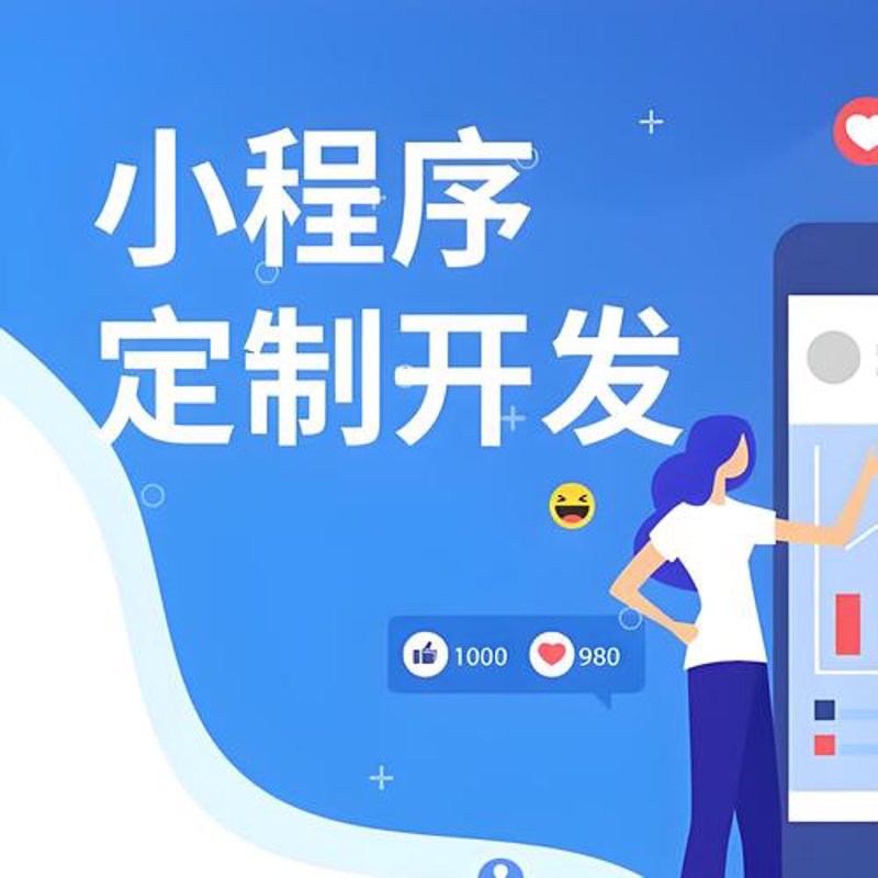 OA办公系统：让工作井井有条